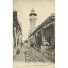 CPA TUNISIE, vers 1900, TUNIS, LA MOSQUEE SIDI-BEN-ZIAD.