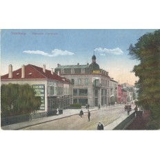 CPA - STRASBOURG - Französ Vorstadt - Années 1910