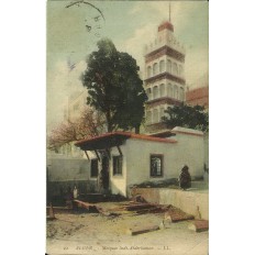 CPA: ALGERIE, vers 1900. ALGER, MOSQUEE SIDI-ABDERHAMAN.
