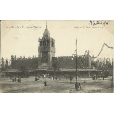 CPA: MARSEILLE, EXPOSITION COLONIALE 1906, LA PLACE DE L'AFRIQUE OCCIDENTALE.