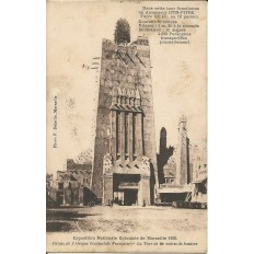 CPA: MARSEILLE, EXPOSITION COLONIALE 1922, PALAIS DE L'AFRIQUE OCCID. LA TOUR.
