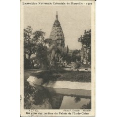 CPA: MARSEILLE, EXPOSITION COLONIALE 1922. COIN DU PALAIS DE L'INDO-CHINE.