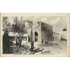 CPA: MARSEILLE, EXPOSITION COLONIALE 1922. PALAIS DE LA TUNISIE