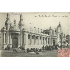 CPA: MARSEILLE, L' EXPOSITION COLONIALE 1906, LE GRAND PALAIS (2)