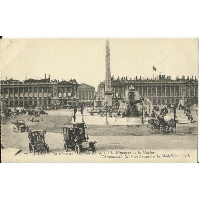 CPA: PARIS , La Place de la Concorde, Animée, Années 1910