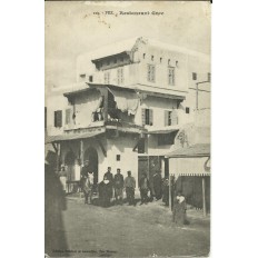 CPA MAROC, FEZ, Restaurant Grec, années 1910