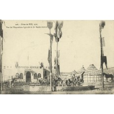CPA: MAROC, Foire de FEZ 1916, Vue de l'Exposition & Bassin Central