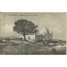 CPA: MAROC, PERREGAUX, Marabout de Sidi-abd-El-Kader, années 1910