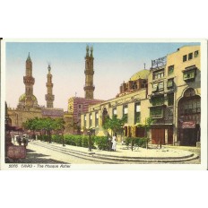 CPA: EGYPTE, Le Caire, La Mosquée Azhar, années 1910
