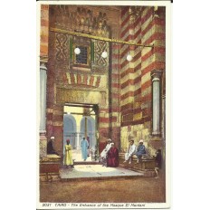 CPA: EGYPTE, Le Caire, Entrée de La Mosquée El Mardani, années 1910