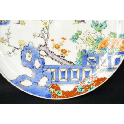 CHINA or JAPAN, PLATE in PORCELAIN.