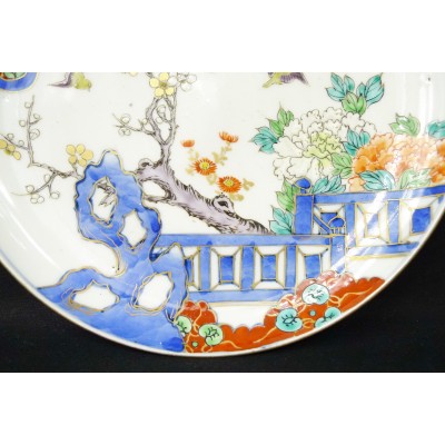 CHINE ou JAPON, ASSIETTE en PORCELAINE. CHINA or JAPAN, PLATE.