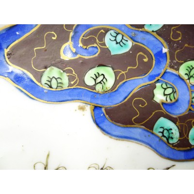 CHINA or JAPAN, PLATE in PORCELAIN.