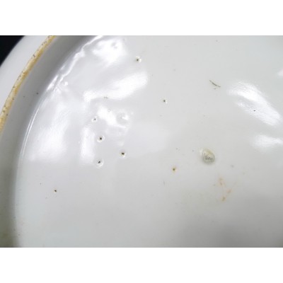 CHINA or JAPAN, PLATE in PORCELAIN.