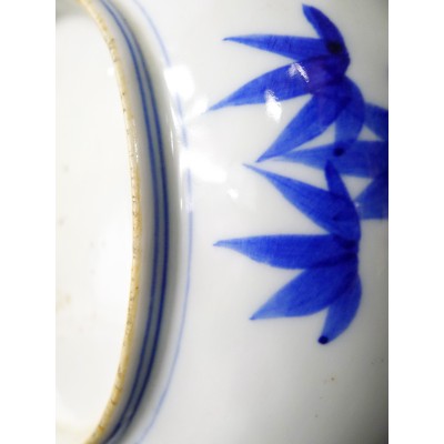 CHINA or JAPAN, PLATE in PORCELAIN.