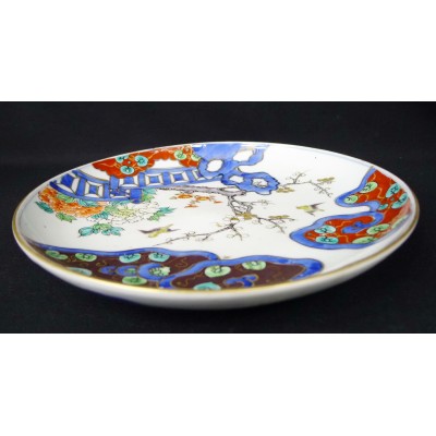 CHINA or JAPAN, PLATE in PORCELAIN.