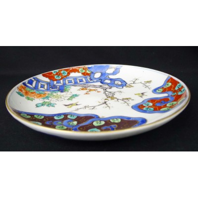 CHINE ou JAPON, ASSIETTE en PORCELAINE. CHINA or JAPAN, PLATE.