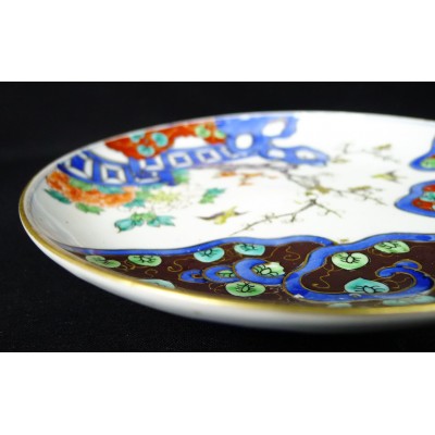 CHINE ou JAPON, ASSIETTE en PORCELAINE. CHINA or JAPAN, PLATE.