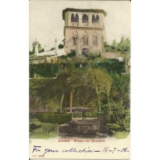 CPA: GRANADA, Mirador del Generalife, années / anos 1900