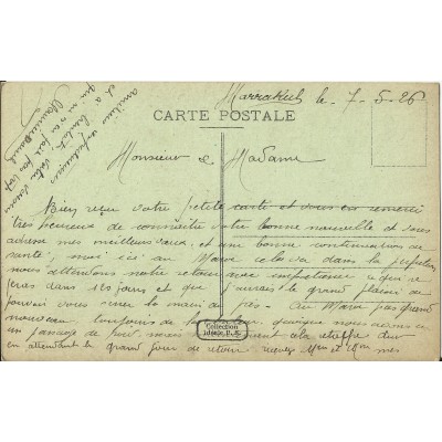 CPA: MAROC, Arabe fumant son Narguileh, années 1920