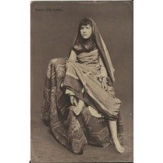 CPA: EGYPTE, Jeune Fille Arabe, années 1910