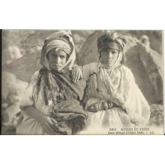 CPA: ALGERIE , Jeune Ménage d'Ouled Nails, années 1900