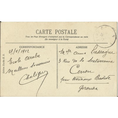 CPA: ALGERIE, CONSTANTINE, La Médersa, vers 1910.