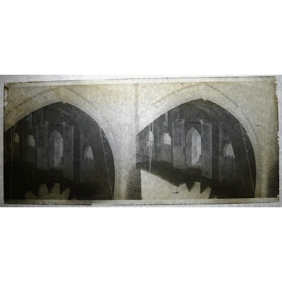 MAROC, MEKNES, PHOTOGRAPHIE / VERRE, 1926. La Mosquée.