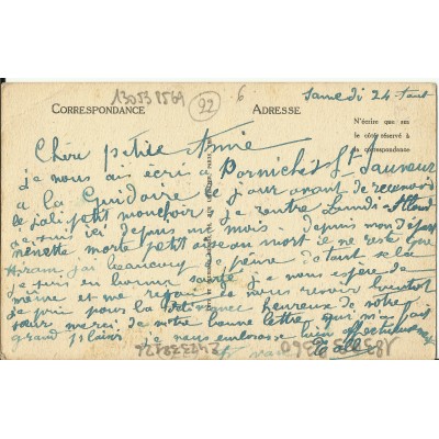 CPA: ILE DE BREHAT, La Chapelle ST-MICHEL, vers 1910