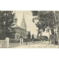 CPA: CANNES, Boulevard Alexandre III, Eglise Russe. Années 1900