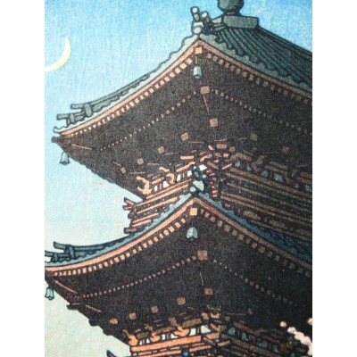 Kawase Bunjiro HASUI (1883-1957), ESTAMPE JAPONAISE, Haru no yo (Ueno Toshogu).