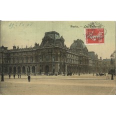 CPA: PARIS , LES TUILERIES, Années 1900.