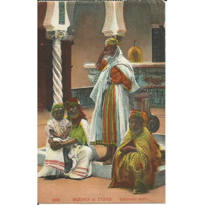 *CPA MAROC, ANNEES 1910, SCENES ET TYPES, INTERIEUR ARABE.