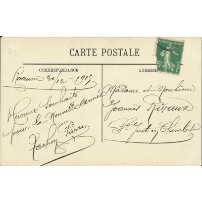 CPA: ROANNE, Ecole Professionnelle, Rue Carnot, années 1910