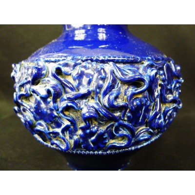 CHINE, VASE EN PORCELAINE BLEU NUIT. LAO ZI.