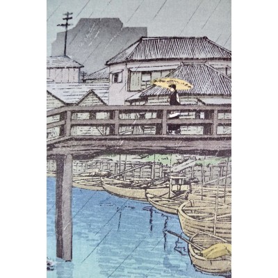 Kawase Bunjiro HASUI (1883-1957) GRAVURE, JAPANESE PRINT, 1931 SHINAGAWA