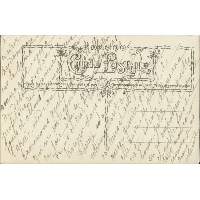 CPA: Toast à la Postérité des Mariés... vers 1900