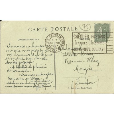 CPA: PARIS, Funiculaire et Basilique du Sacré-Coeur, vers 1920