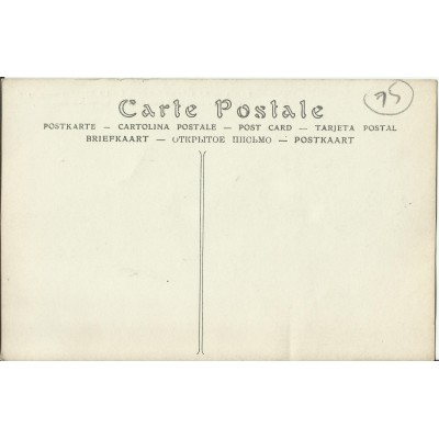 CPA: PARIS, Crue 1910, La Porte de la Gare (XIIIe).