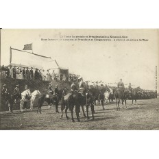 CPA: Rencontre LOUBET/NICOLAS II, 1902, Krasnoe Selo, tente Impériale et Présidentielle.