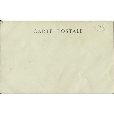 CPA: PARIS, Grand Bazar Monceau Bvd des Batignolles & rue Constantine, vers 1900