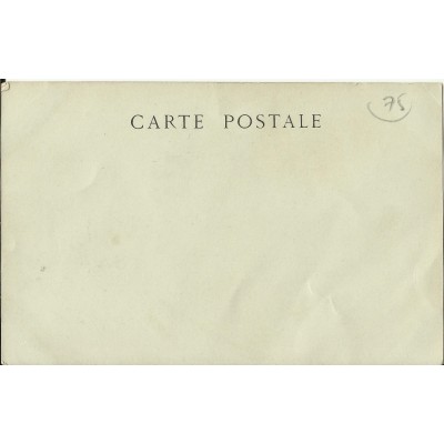 CPA: PARIS, Grand Bazar Monceau Bvd des Batignolles & rue Constantine, vers 1900