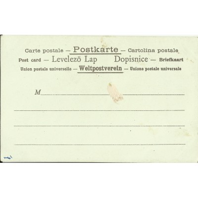 CPA: LA POSTE au MAROC, vers 1900.