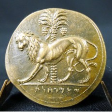 BRONZE MEDAL, after AN ANTIQUE COIN (32)