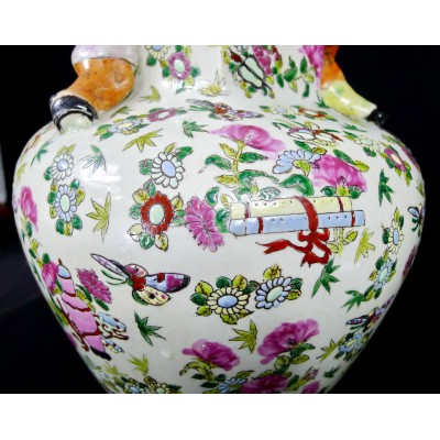 CHINE, VASE EN PORCELAINE AVEC ENFANTS. CHINA PORCELAIN VASE WITH CHILDREN