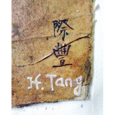 Jih fong TANG (née 1969), NATURE MORTE aux POMMES. Gouache, collages. TAIWAN