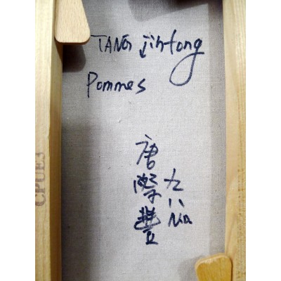 Jih fong TANG (née 1969), NATURE MORTE aux POMMES. Gouache, collages. TAIWAN