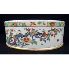 CHINE, JARDINIERE EN PORCELAINE, DYNASTIE QING. XVIIIe s.