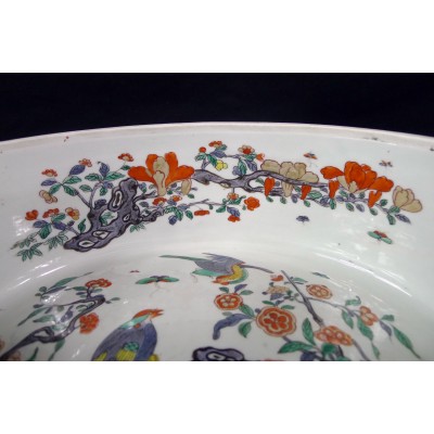 CHINE, JARDINIERE EN PORCELAINE, DYNASTIE QING. XVIIIe s.