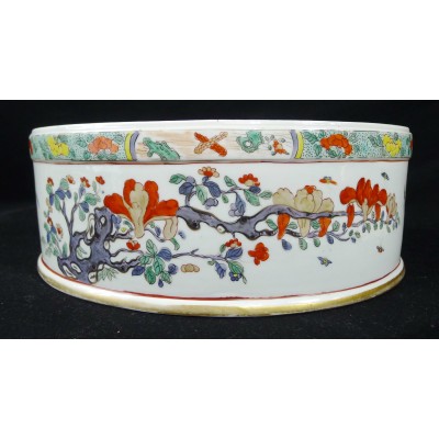 CHINE, JARDINIERE EN PORCELAINE, DYNASTIE QING. XVIIIe s.